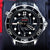 Omega Seamaster Diver 300m Co-Axial Master Chronometer 42mm 210.22.42.20.01.004 ("James Bond" Limited Edition of 7,007 Pieces)
